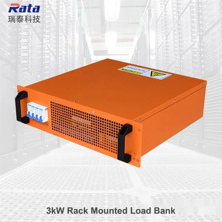 3kW Rack-Mounted Load Bank with Single Power Supply