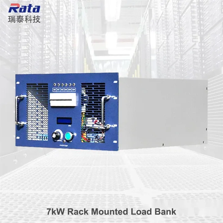 7KW Rack Mounted Load Banks for data center and power testing