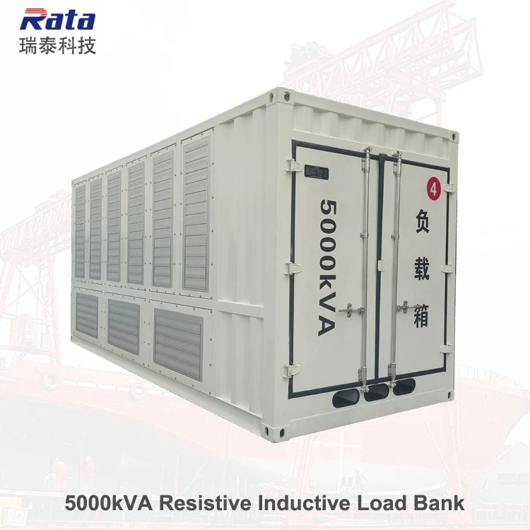 5MVA resistive inductive load bank 5MVA resistive inductive load bank