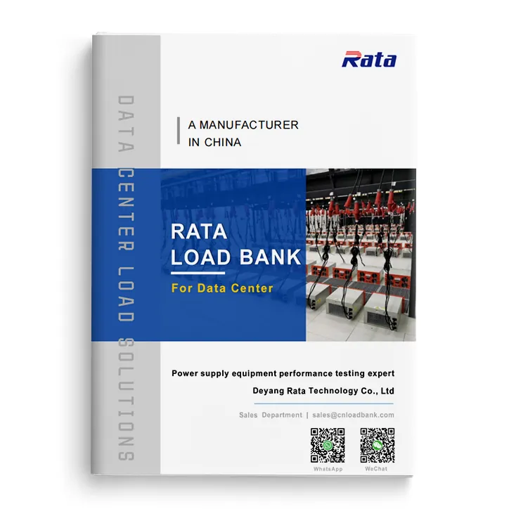 Data center product selection