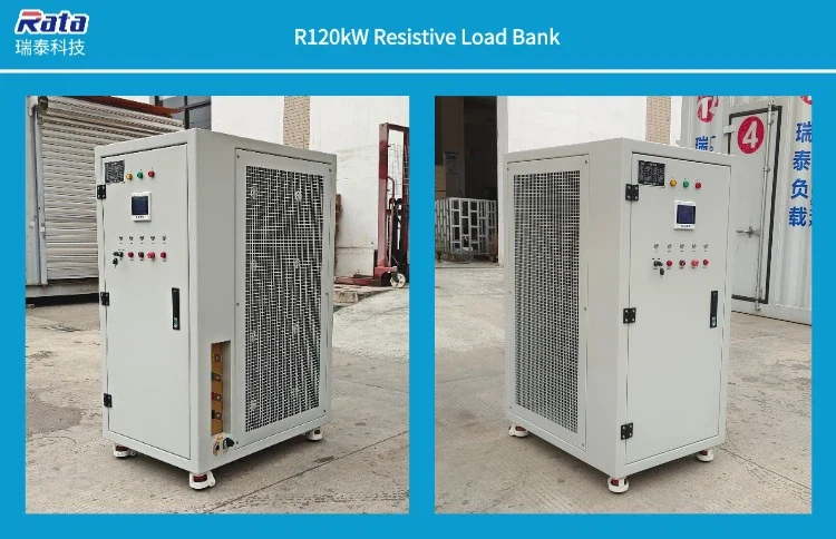 120kW resistive load bank 120kW resistive load bank