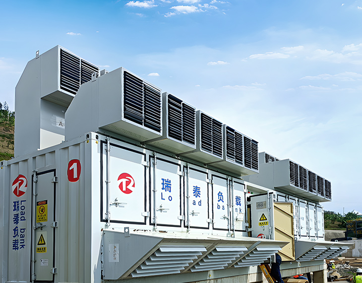 Rwanda World's Lake Methane Power Plant Project