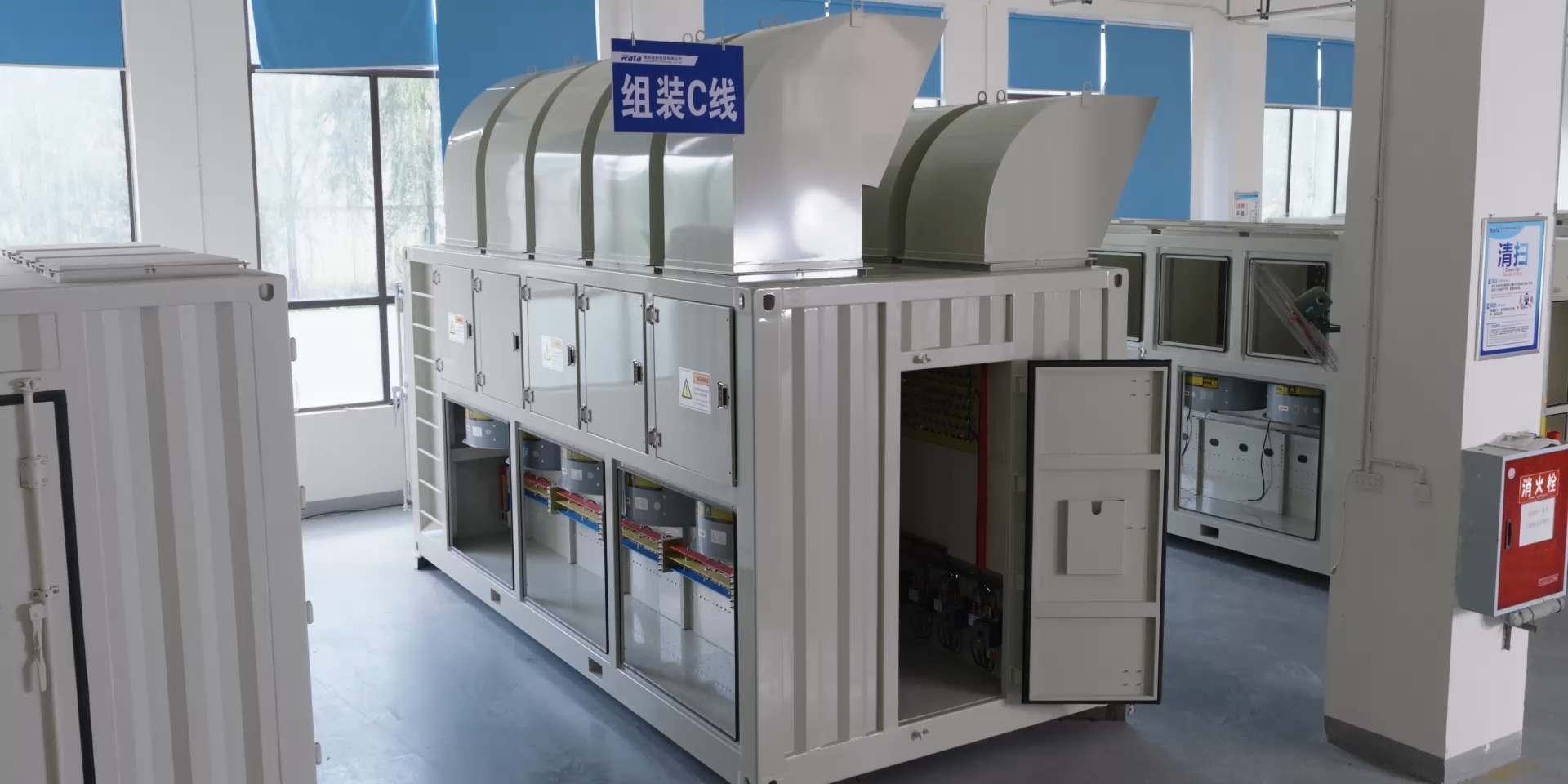 A leading manufacturer of load banks offering tailored solutions