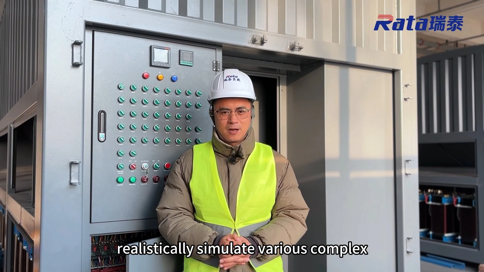 瑞泰 2800kW 3500kVA 阻感式集成负载箱，用于发电机测试