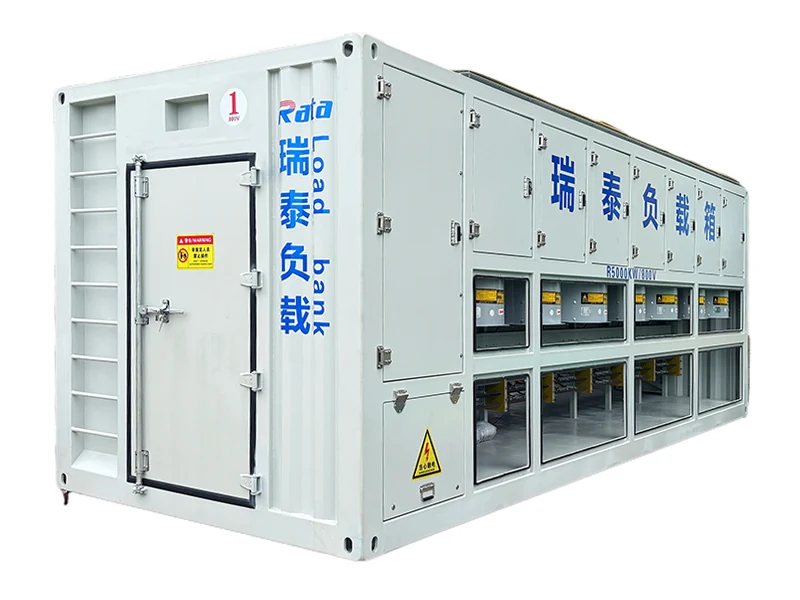 瑞泰 5MW 800V 电阻负载箱，用于发电机测试